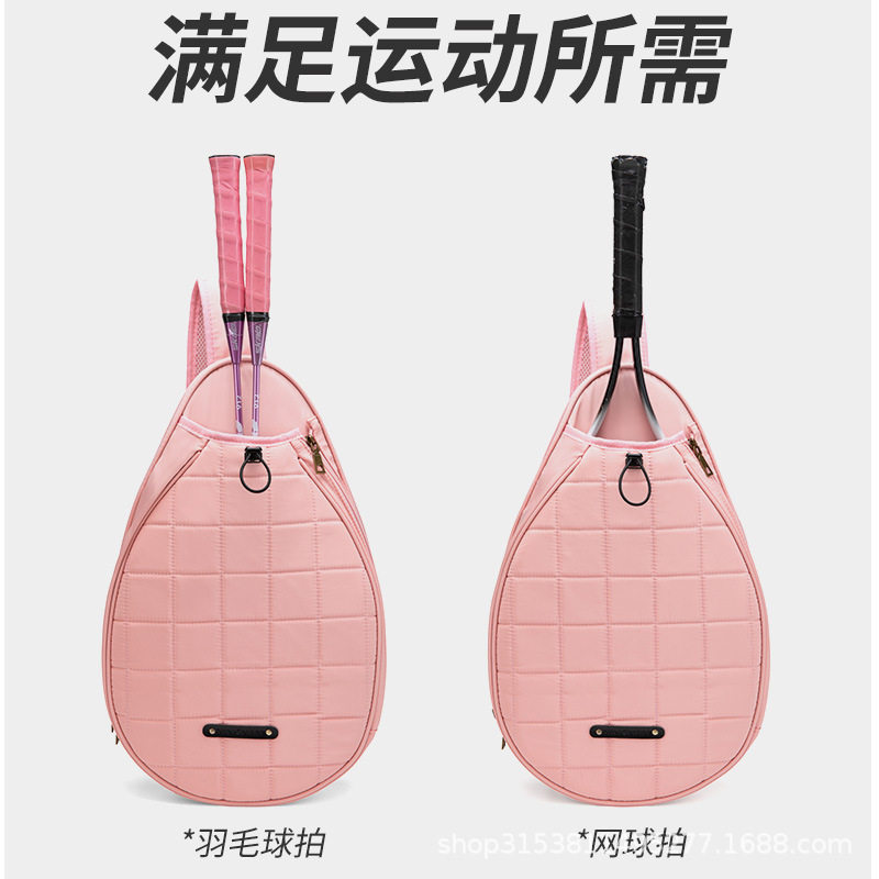 网球包2022新款女高颜值单肩斜挎儿童手提运动男款大容量羽毛球包图片