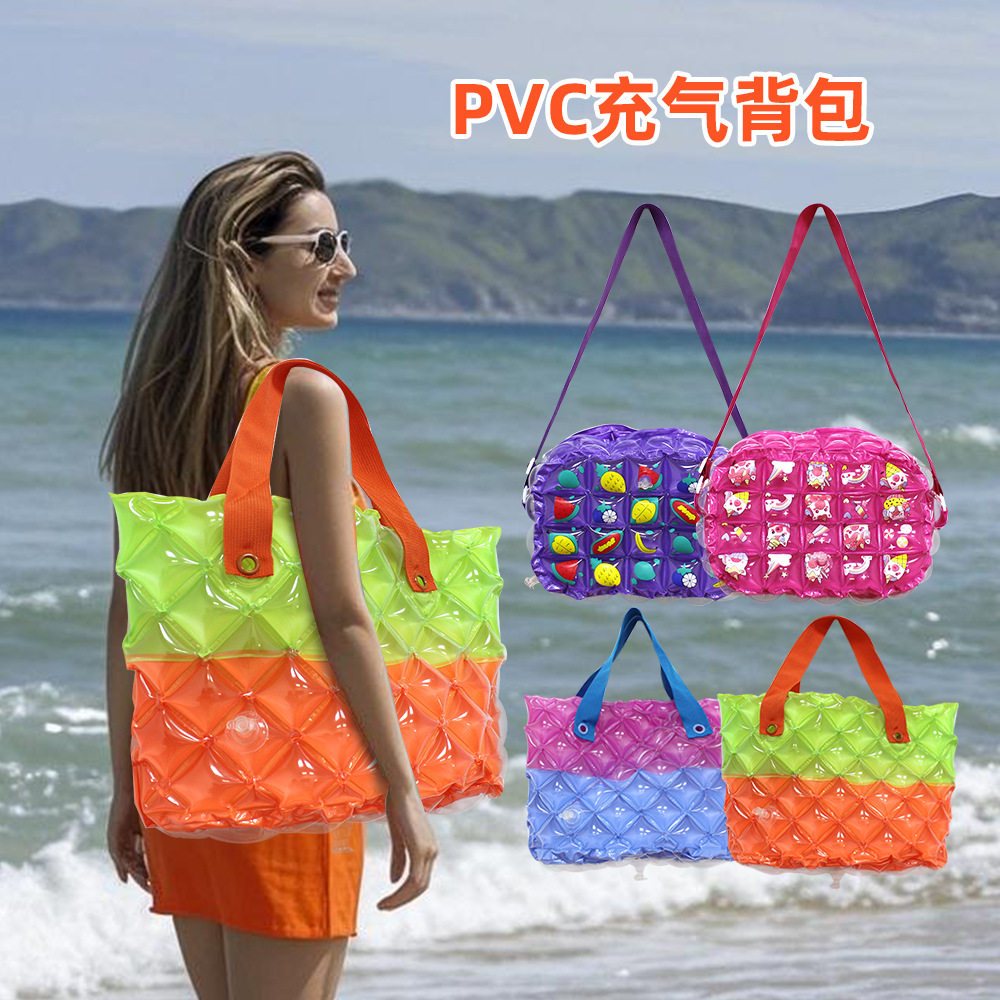 充气沙滩包海边防水便捷斜挎包pvc充气印花单肩包