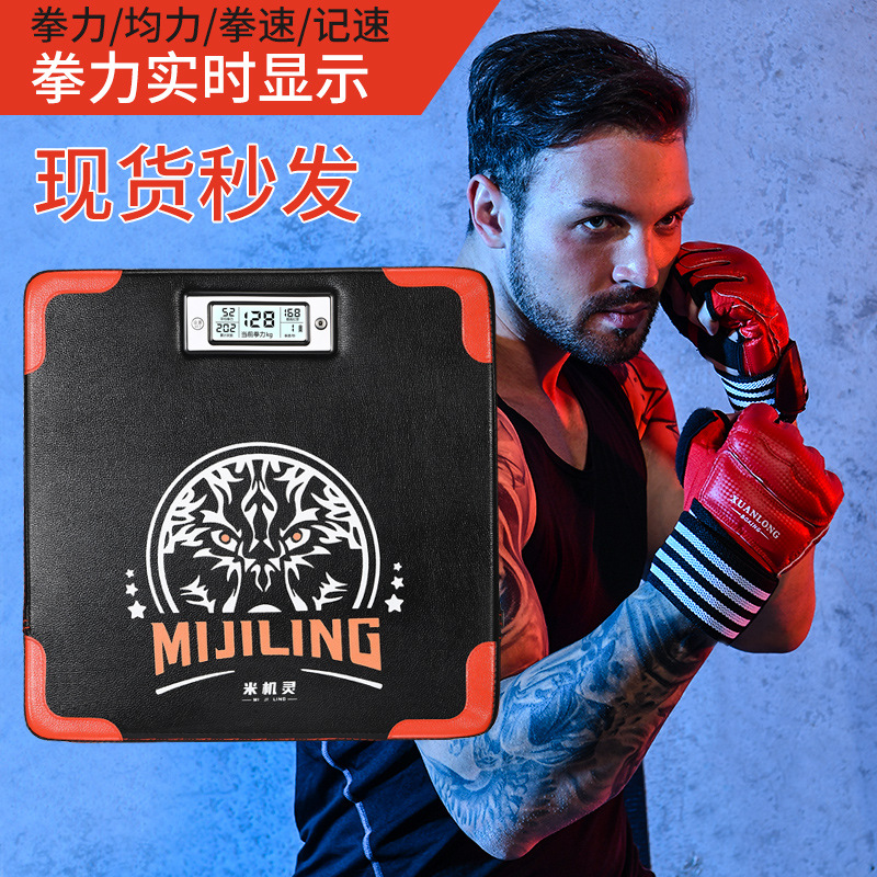 直供一件家用拳击训练沙袋成人