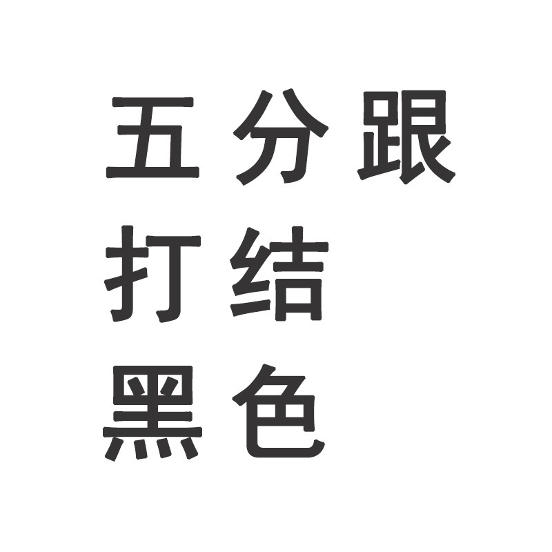 成人高跟软底士中跟演出国标恰恰高跟跳舞鞋子舞蹈鞋女拉丁舞