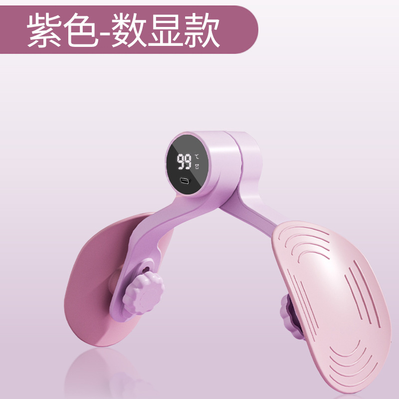 盆底肌训练器瑜伽夹腿器产后练腿内侧凯格尔运动训练器女瘦腿神器
