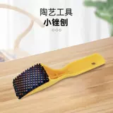 Керамические инструменты, небольшой напильник, плоский напильник, рубанок, гипсовый корпус, текстура керамической заготовки, инструмент для творческого ремонта, скребка и придания формы.