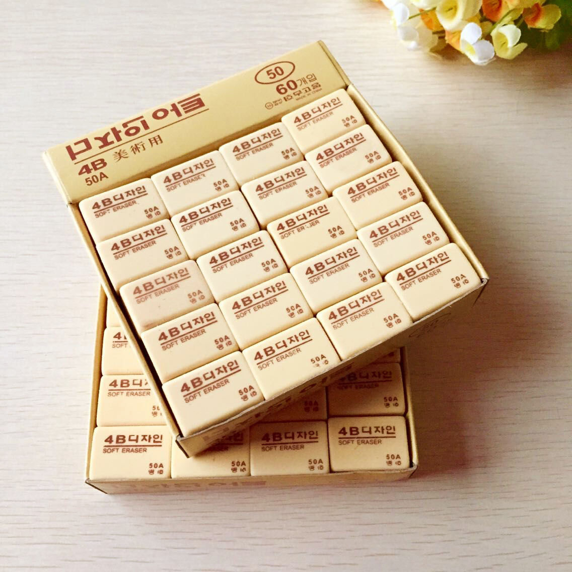 特价 学生用品文具 4B橡皮擦50A手感舒适美述考试用 厂家|ruв категории электронный словарь/электрический бумажных книг/канцелярские принадлежности, других культурных товаров - от Buy2taobao.com для оказания профессиональной услуги покупки агента Taobao