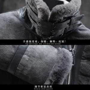 展架挂拍   冬季新款皮毛一体加绒加厚男装外套A087-PY305-P260图片