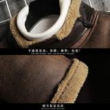 网格挂拍冬季皮毛一体加绒加厚夹克男外套潮A087-PY318-P245，男装夹克，电商A087