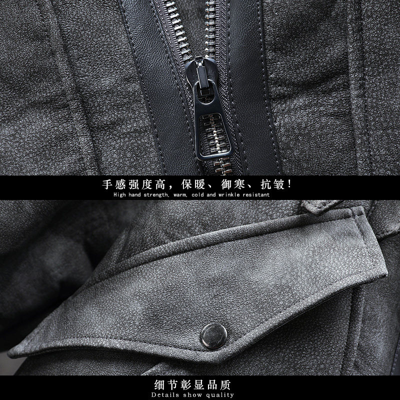 展架挂拍冬季新款皮毛一体加绒加厚男装外套A087-PY305-P260,女装短外套,电商A087