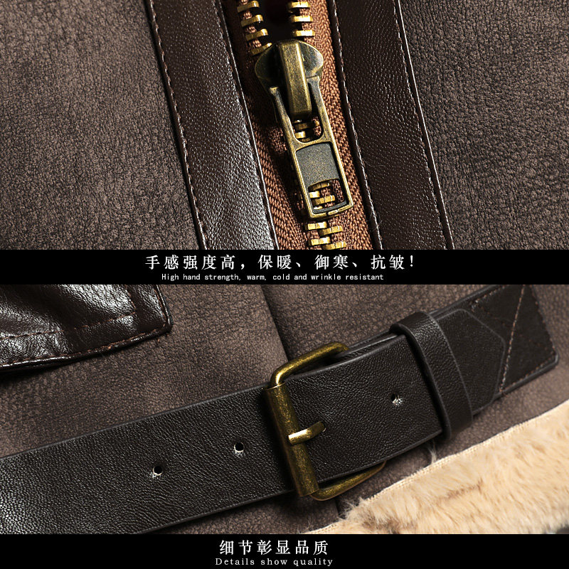 网格挂拍冬季皮毛一体加绒加厚夹克男外套潮A087-PY323-P245,男装夹克,电商A087