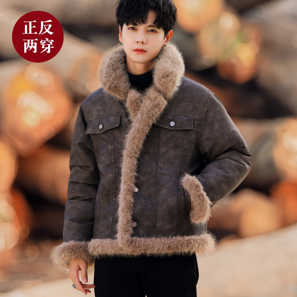 冬季保暖外套皮毛一体大毛领翻领绒夹克A087-PM352-P245控368,男装夹克,电商A087