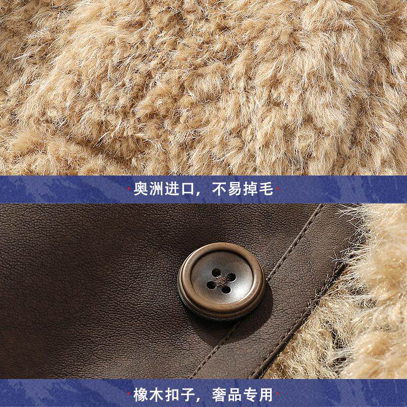皮毛一体两面穿男士男外套冬季加厚夹克A087-PM363-P245控368,男装夹克,电商A087
