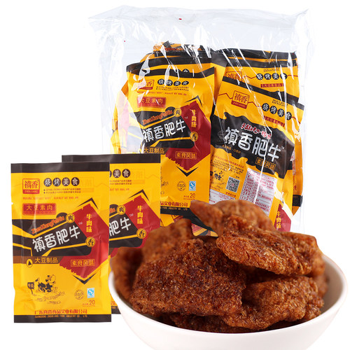 禛香肥牛香菇肥牛童年怀旧零食品