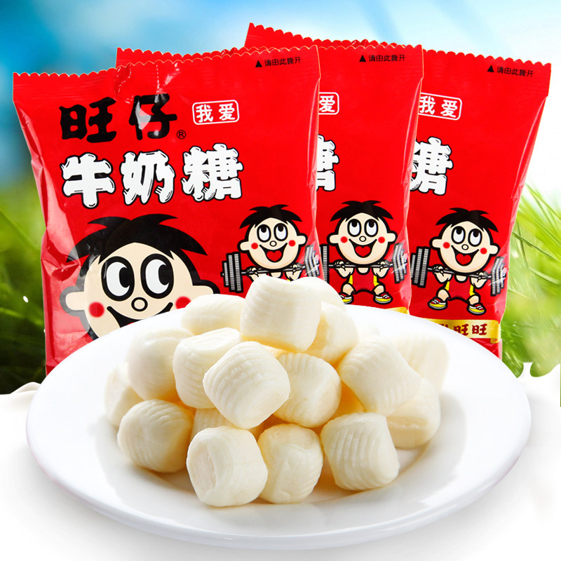 旺旺旺仔牛奶糖15g*30包结婚婚庆喜糖原味奶糖儿童糖果零食品包邮