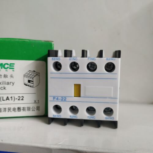 LC1接触器专用辅助触点组模块 F4-22(LA1-DN22)