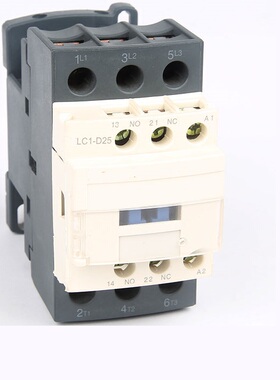 新款三极低压交流接触器 LC1-D25M7C 220V