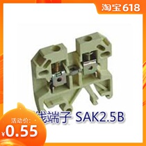 Common combination terminal SAK(JXB)-2.5EN (24A 800V)