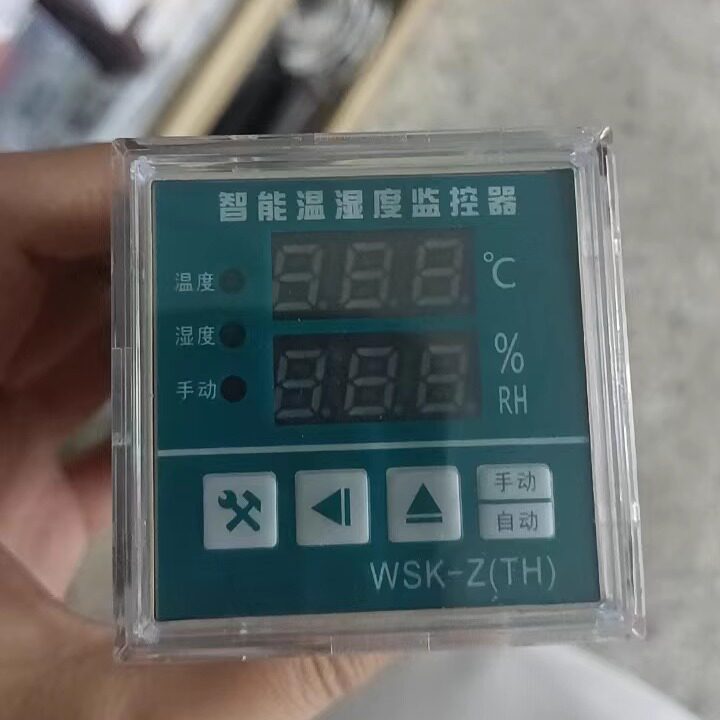 TQidec数显智能型温湿度控制全自动开关WSK-Z(TH)除湿防凝露降温