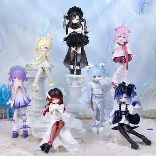 COME4FREE米甜海洋宝石8分关节可动人偶换装12分BJD二代娃娃盲盒