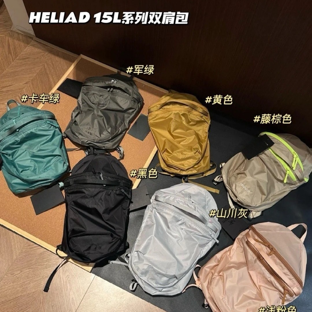 15L男女休闲户外双肩包轻便防水旅游背包电脑包学生轻薄书包