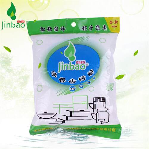 劲豹 净香去污粉 强力去污除垢除臭粉净香速洁粉500g/袋