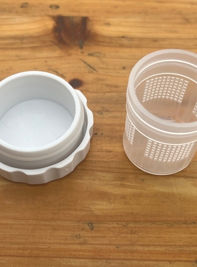 明眼人泰东dt33k33c熏蒸仪配件蒸包    拍完要告知客服备注发什么