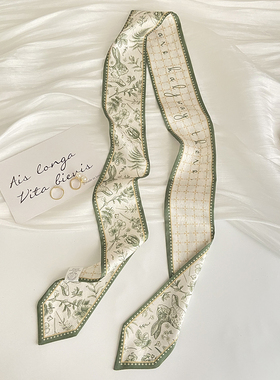 原创兔子2025款丝巾长条插画发带文艺简约复古装饰腰带小清新领巾