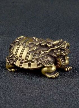 黄铜龙龟家居饰品室内风水铜器桌面摆件复古空心招财龙龟茶宠收藏
