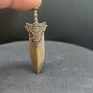 黄铜 手工雕刻仿古 饕餮兽面纹饰大宝剑项链吊坠挂件 剑来 钥匙扣