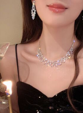 初次心动~闪钻流苏项链套装欧美轻奢高级感锁骨链晚礼服新娘配饰