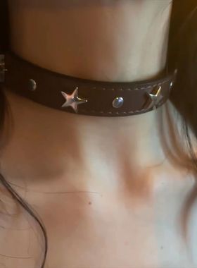 zoozmomo美拉德复古咖色星星choker皮质高街少女项圈y2k小众颈带