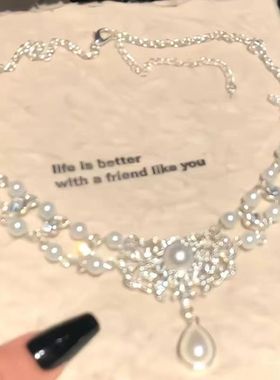 法式水滴珍珠项链女2025新款复古公主宫廷风锁骨链晚礼服镶钻颈链