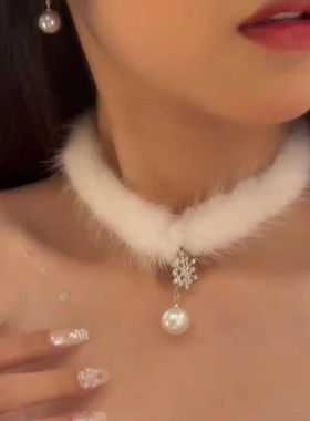 冬日恋人 雪花珍珠项链choker毛绒绒锁骨链小众轻奢圣诞节颈链女