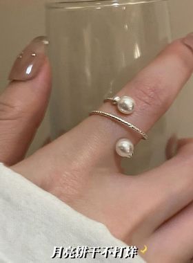 珍珠开口可调节戒指女2025新款轻奢小众设计高级感食指戒夏季指环