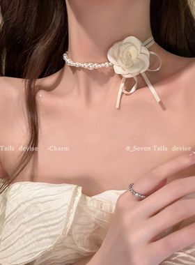 山茶花白玫瑰项链珍珠choker锁骨轻奢小众系花颈链高级配饰艺术感