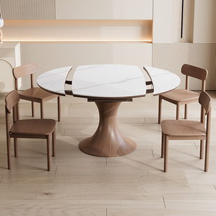 北欧岩板圆形可拉伸方变圆两用餐桌现代简约伸缩折叠小户型餐桌椅