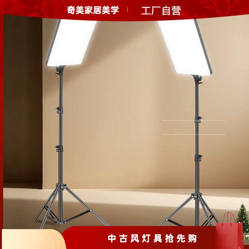 手机直播摄影支架补光灯LED三柔