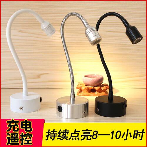 奇美LED珠宝柜台射灯 3W 立杆灯黄金首饰精品手表 博物馆展柜射灯