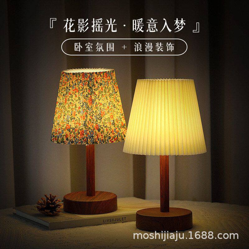 新中式简约现代木纹台灯卧室床头灯温馨家用书桌中古氛围民宿调光