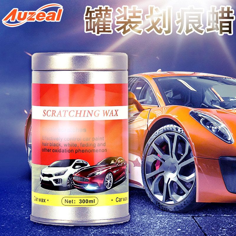 汽车划痕蜡车用养护抛光蜡刮痕