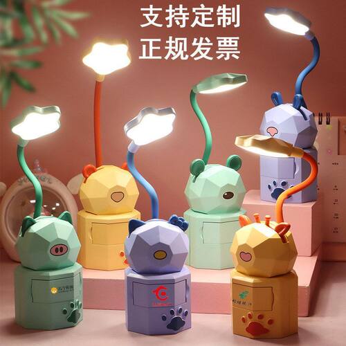 外贸跨境卡通萌宠充电台灯USB折叠护眼学习书桌灯卧室床头灯夜灯