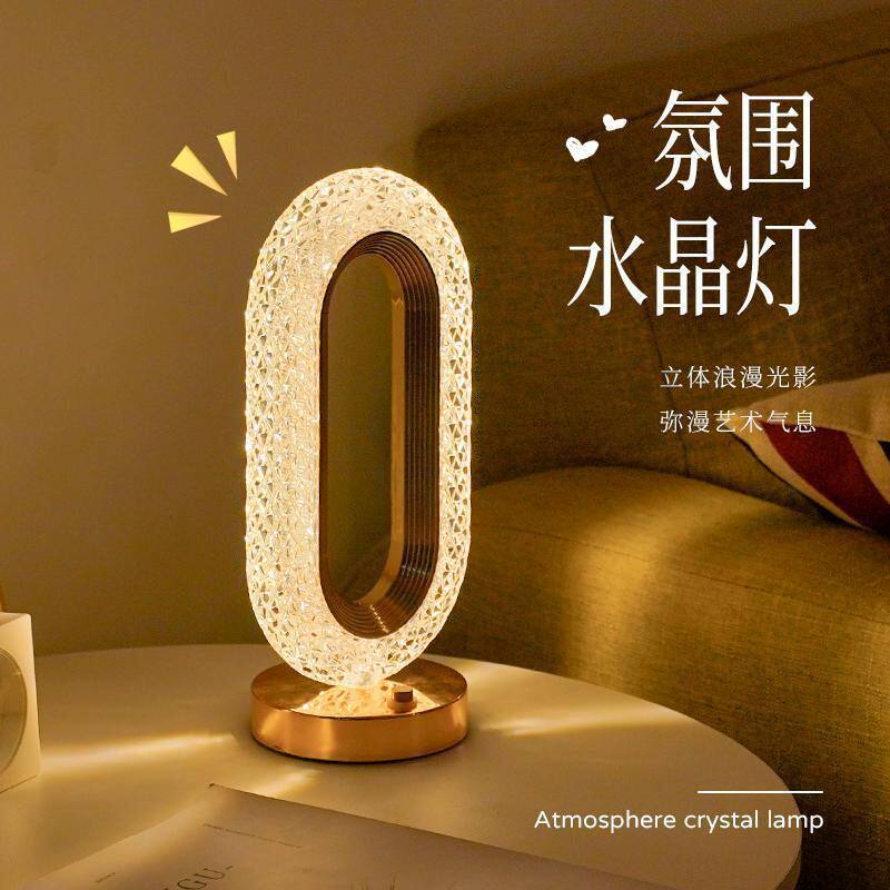 结婚台灯卧室床头灯婚房陪嫁灯婚庆喜灯一对长明灯新婚礼物送新人