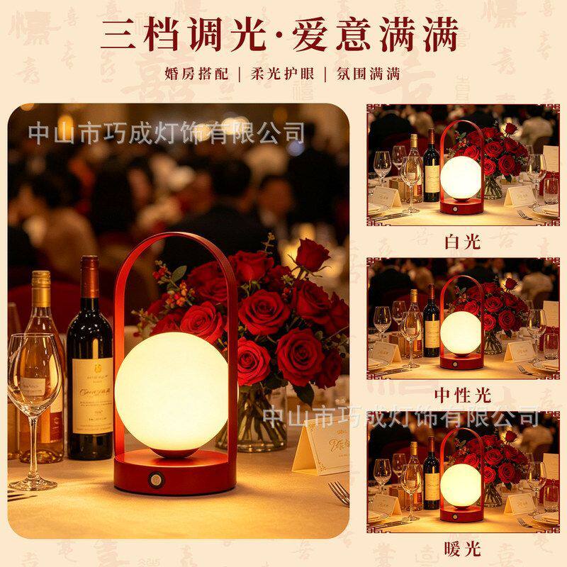 结婚台灯卧室床头灯婚房陪嫁灯婚庆红色一对长明灯新婚礼物送新人