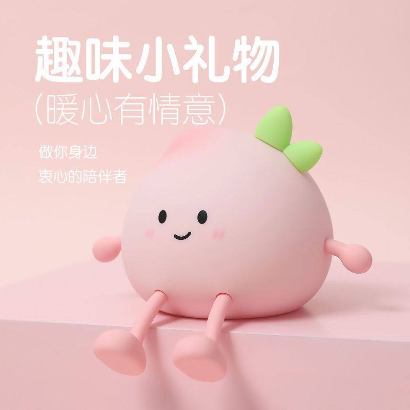 伴睡水果拍拍床头摆件爆款创意可爱小夜灯灯跨境蜜桃硅胶生日礼物,家装灯饰光源,小夜灯,淘宝优惠券,粉丝福利购,淘宝优惠卷