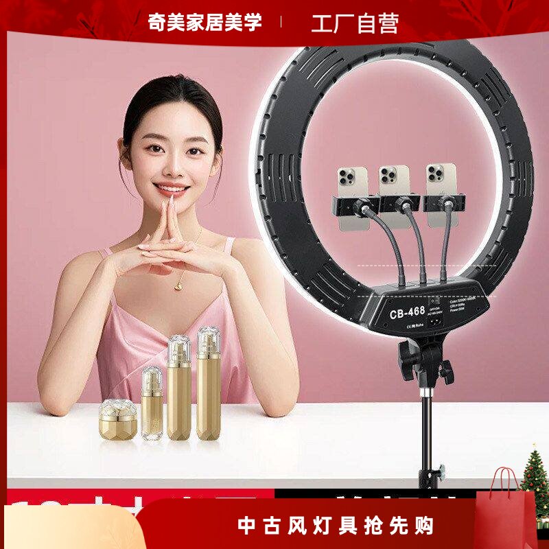 手机拍照大光圈LED补光灯便携式