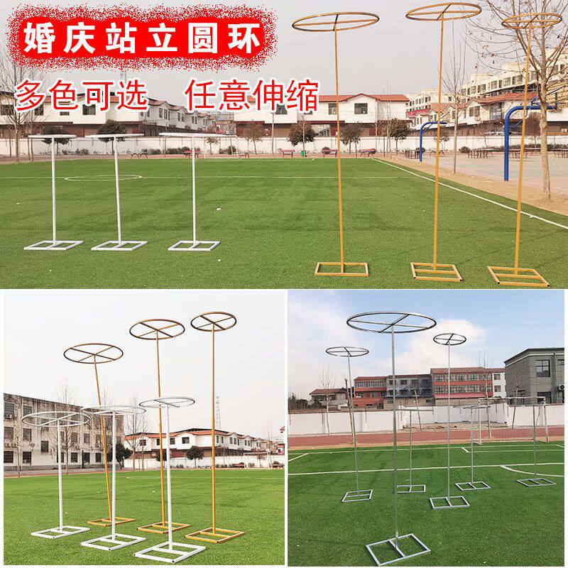 吊顶圆环婚礼道具圆环装饰