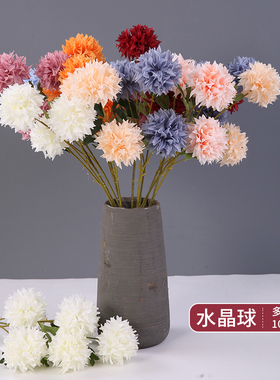 仿真花水晶球婚礼吊顶橱窗装饰花