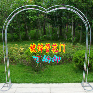 品婚庆道具用品不锈钢花园拱门架子花门绢花开业花架活动铁艺爬藤