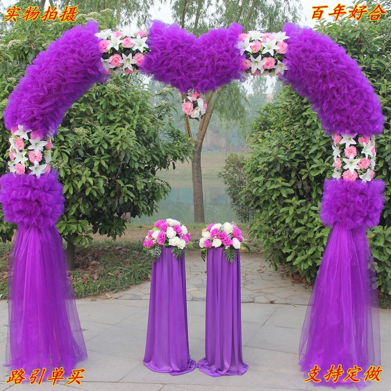 绢花拱门婚庆道具婚庆拱门成品花门开业庆典活动婚礼拱门颜色可选
