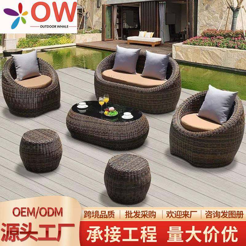 户外藤编沙发休闲露台花园别墅酒店圆沙发椅藤沙发室外庭院阳光房,住宅家具,户外沙发,淘宝优惠券,粉丝福利购,淘宝优惠卷