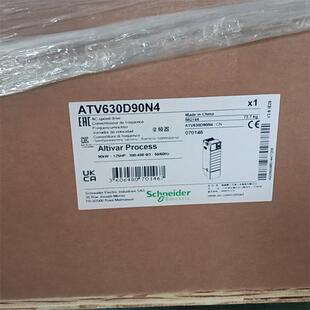 施耐德授权现货变频器ATV930U15N4 ATV930U22N4 ATV930U30N4