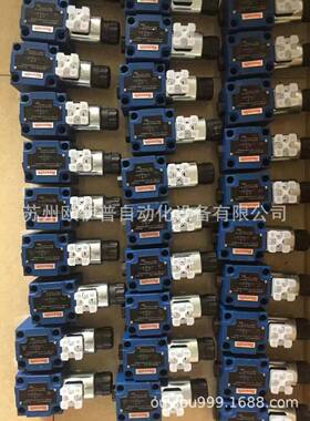 叶片泵25VQ12A 11B20 LH品牌EUROK代替伊顿威格士