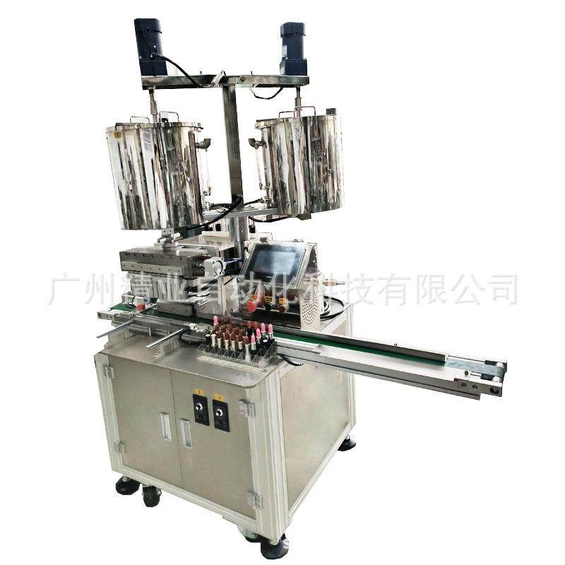 全自动12孔口红灌装机 唇膏唇彩罐装冷冻隧道拔模生产线,办公设备/耗材/相关服务,灌装机,淘宝优惠券,粉丝福利购,淘宝优惠卷